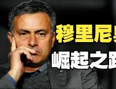 Leyu Sports APP官方网站-切尔西查姆斯官网破解版