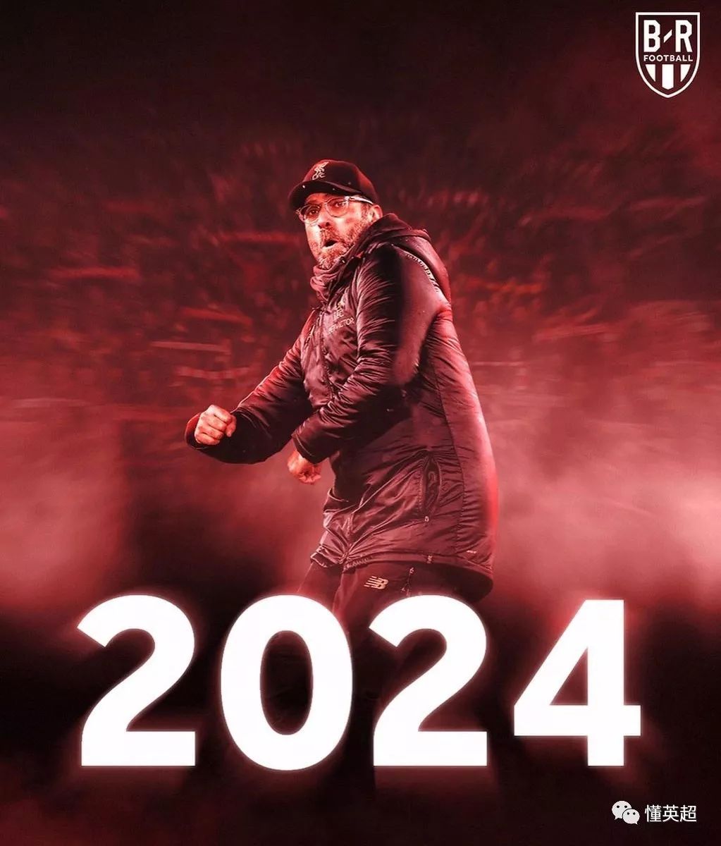 Leyu Sports APP官方网站-热刺主场迎战法兰克福比分